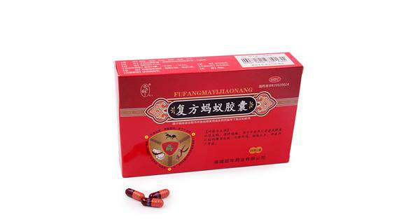重庆药交会上--乐鱼手机版登录入口-乐鱼online(中国)的产品受青睐