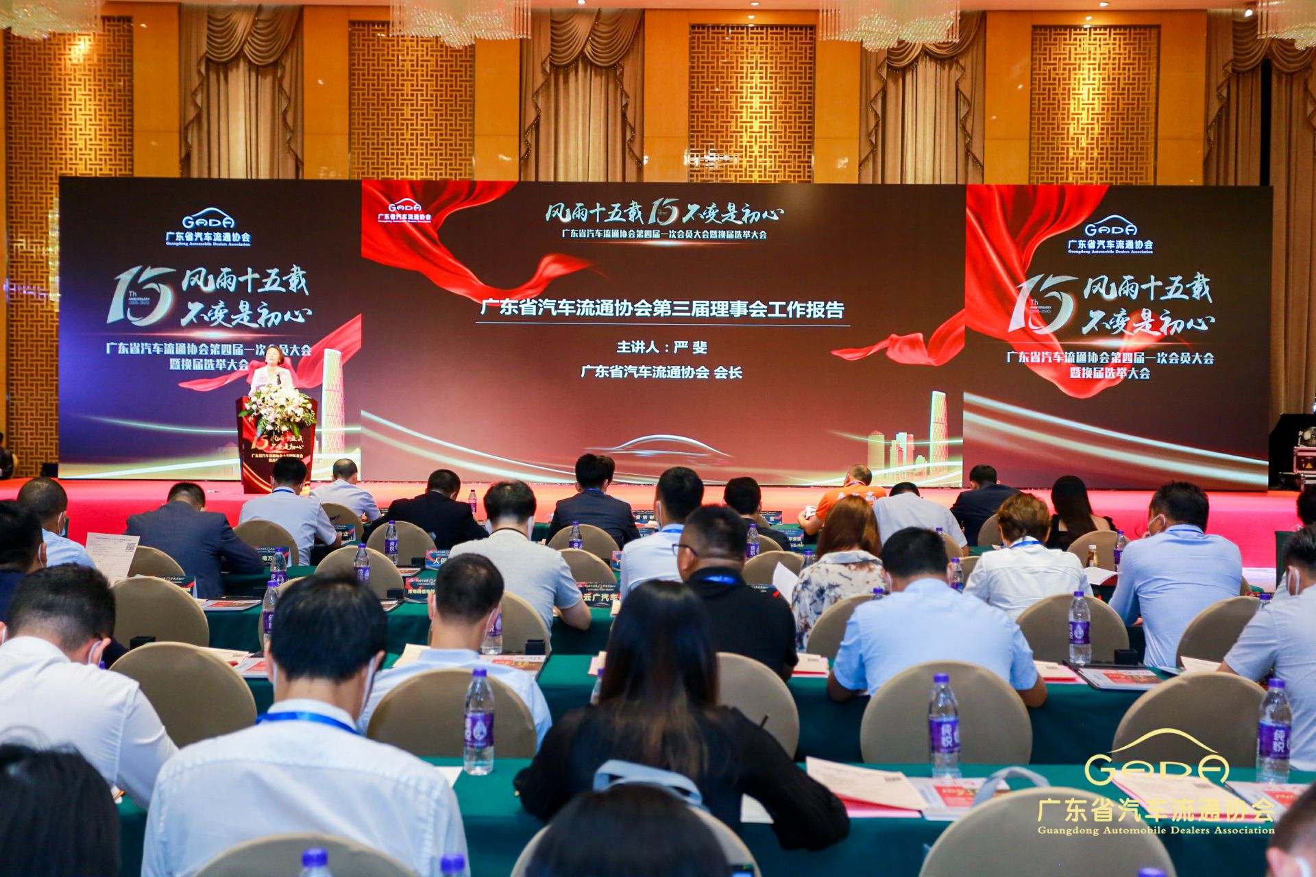 喜报丨南宁许畅商务信息服务有限公司“包揽”省汽车流通行业颁奖礼53项大奖(图9)