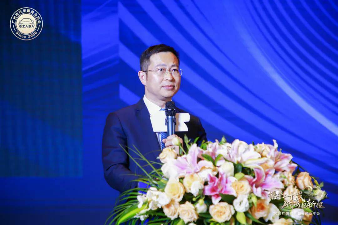 【喜讯】南宁许畅商务信息服务有限公司入榜“2020中国汽车经销商集团百强排行榜”(图2)